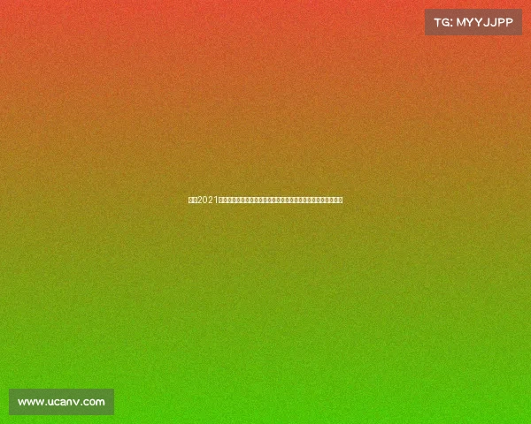 赛事2021—激情澎湃的全球顶级赛事精华盛宴重温激动人心赛场辉煌瞬间