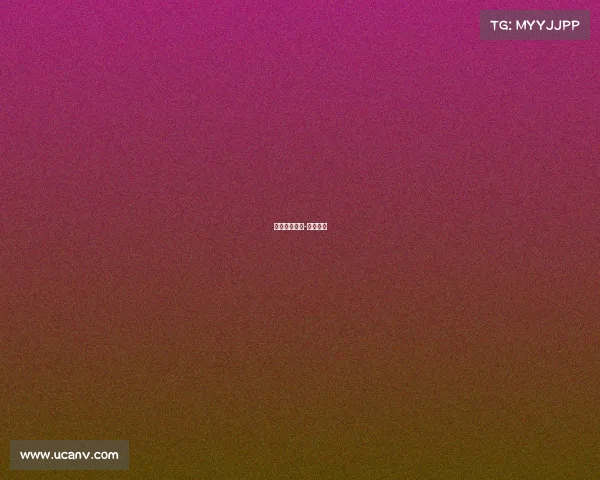 赛事规范通知-赛事开展