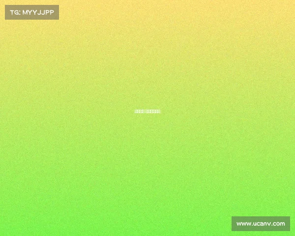 拜仁赛事 拜仁比赛视频