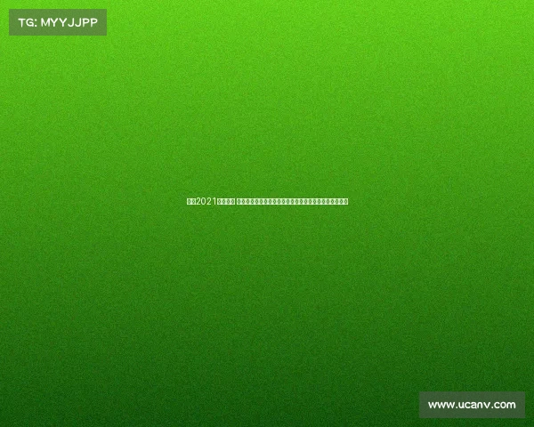 杭马2021比赛时间 二零二三年杭马线上赛事盛大开启云端奔跑挑战无限潜能